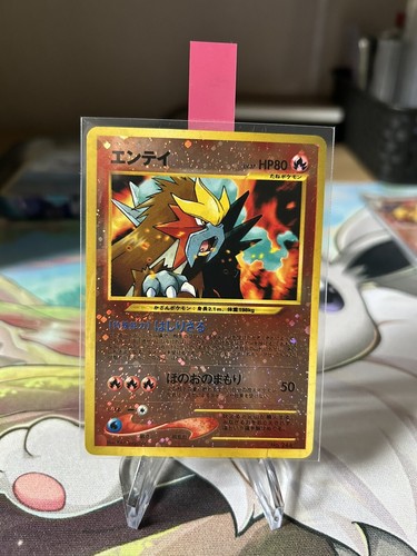 Carte pokémon entei foil - carte,