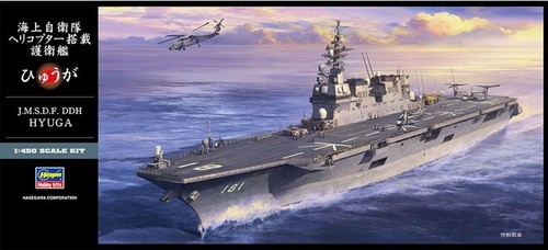 Hasegawa 40154 450 - hasegawa,