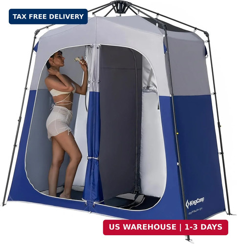 Kingcamp instant shower tent - kingcamp,
