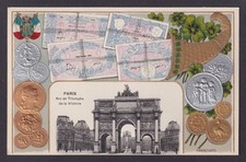 FRANCE, Carte postale, Paris