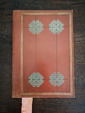 Vintage Très Joli Protège Livre Liseuse en Cuir Marron 14,6 x 21 cm Cahier Docs
