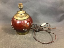 Ancienne lampe en céramique émaillé et laiton chevet ou bureau vintage années 50
