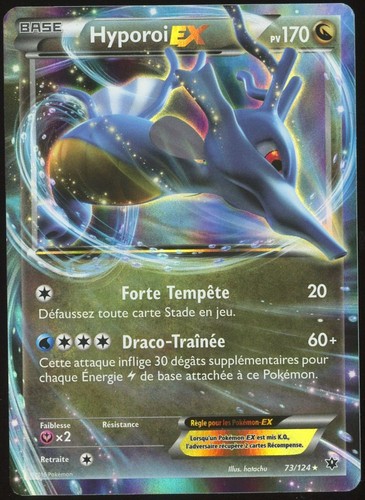 Hyporoi 124 pokémon - 73/124,