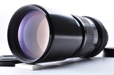 Téléobjectif nikon nikkor - téléobjectif,