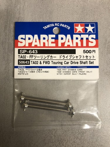 Tamiya 50643 ta02 fwd touring - tamiya,