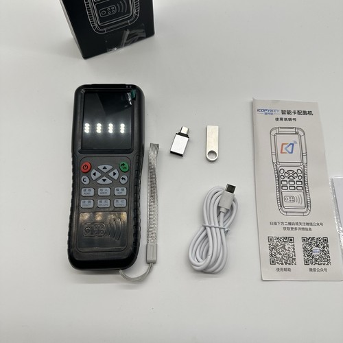Edinruis rfid x100 nfc - rfid,
