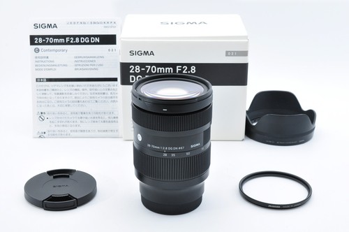 Objectif sigma f2 - objectif, f2,8