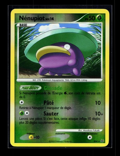 Carte pokémon nénupiot - nénupiot, sh4