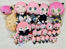 Porte-clés peluche Spy x Family personnage animé lot de 28 lot vente Anya Chi...