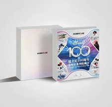 KAKAWOW COSMOS DISNEY 100