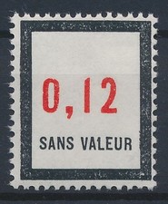 Timbre France Fictif F160**