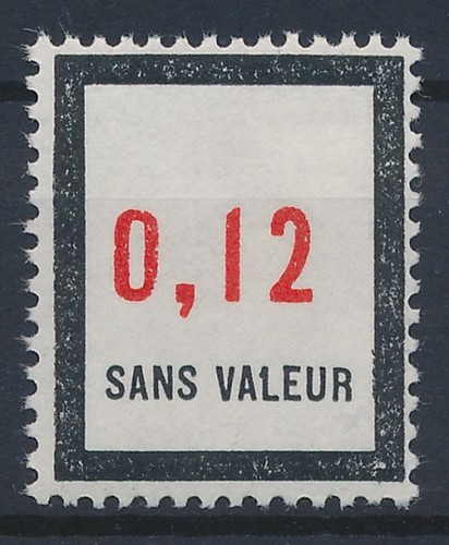 Timbre france fictif f160 - fictif, f160**