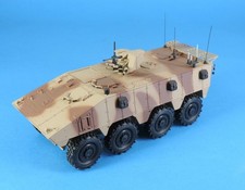 VBCI VPC Master Fighter