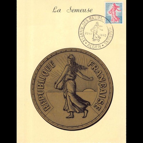 Carte maximum 1233 la - maximum,
