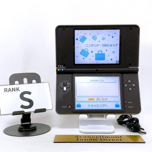 Console nintendo dsi - dsi, ll