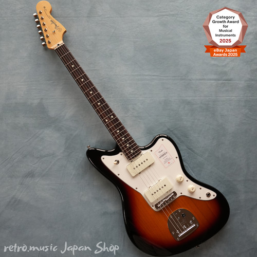 Guitare électrique fender - électrique,