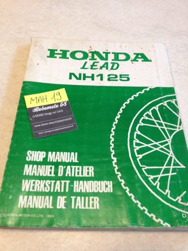 Honda lead nh125 125 - honda,