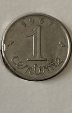 1 Centime Épi 1967 À Rebord