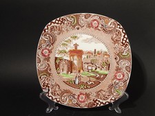 Ancien Plateau Plat De Service