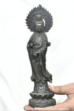 8.8" Rare Old Chinese Copper Buddhism stand Kwan-yin Guan Yin goddess Statue