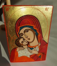 Icone Bulgare Vierge De