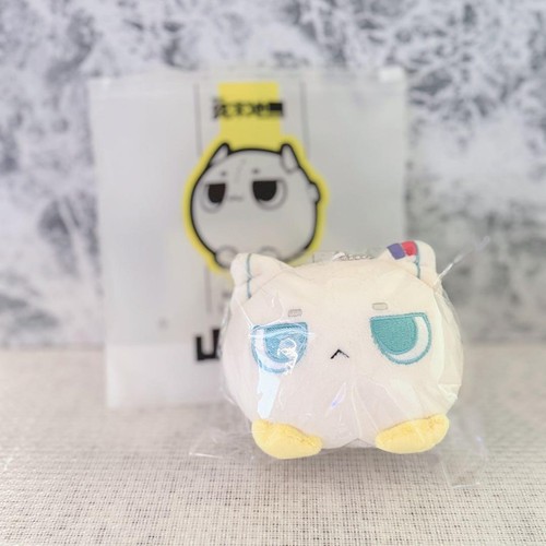 Peluche arknights endfield - peluche,