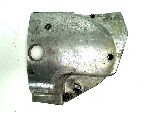 Couvercle moteur gauche yamaha - moteur,