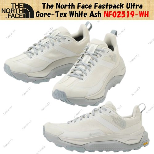 Taille homme the north - taille,
