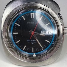 Montre Vintage Junk SEIKO