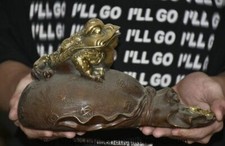 8.8 " Old Chinese Bronze Gilt Dynasty Feng Shui Purse Toad Statue Sculpture