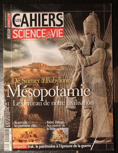 Les cahiers science - cahiers, et
