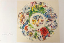 Marc Chagall : Première