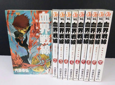Blood Blockade Battlefront 