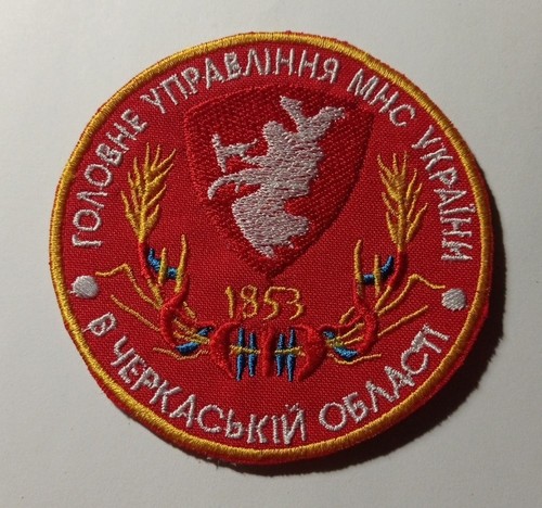 Patch pompiers la - patch,