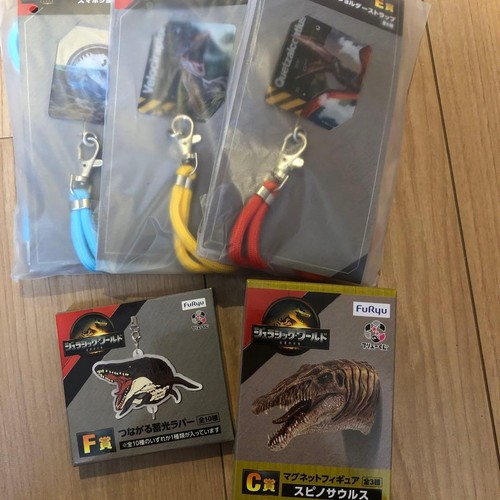 Jurassic world prize - set, c