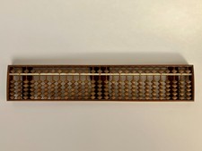 Ancienne calculatrice sorobane en bois boulier japonais 1/5 perles 27 rangées...