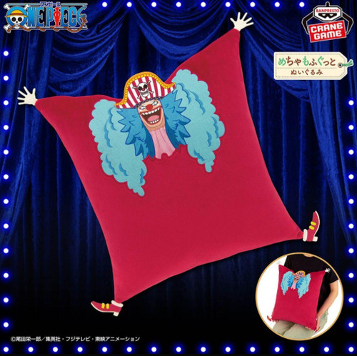 Buggy peluche one - buggy, piece
