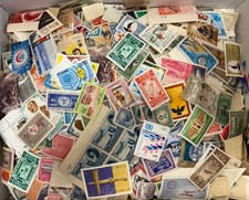 IMPORTANT VRAC DE TIMBRES NEUFS DU MONDE (ENVIRON 4500) ET QUELQUES BLOCS  #79