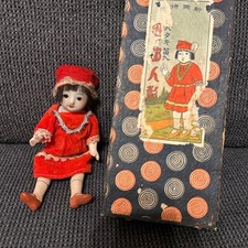 Poupée ancienne en biscuit Sakura avec boîte, collection japonaise rétro,...