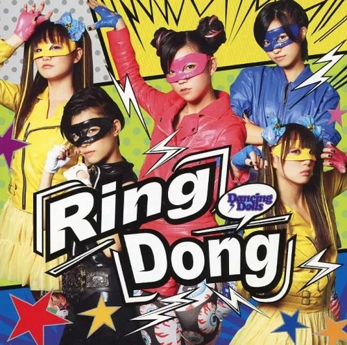 Dancing dolls ring - dancing, de