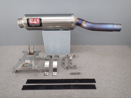 Silencieux yoshimura toshimura - silencieux,
