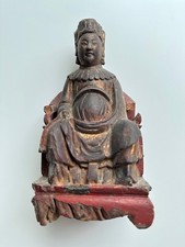 Ancienne statuette chinoise en