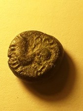 Monnaie Gauloise Rèmes Bronze