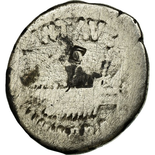 Monnaie marc antoine - marc, denier