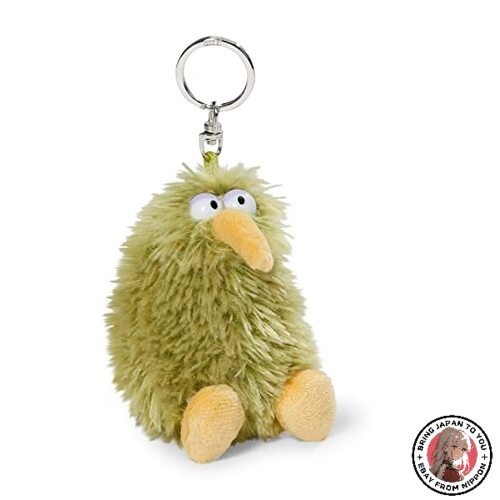 Porte clés peluche - peluche, wild