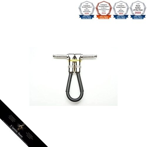 Câble patch mogami 2534 - mogami,