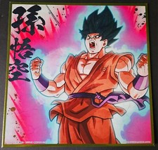 Carte Dragon Ball Z DBZ Shikishi Ichiban Kuji Part 7 #3 Goku Blue MADE IN JAPAN