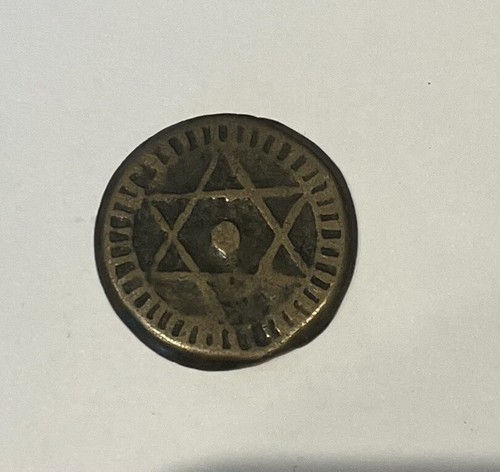 Falus sidi mohammed iv - 4,