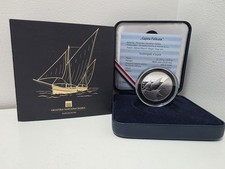 Coffret 4€ Euros Argent 999/1000 Croatie 2025 - Gajeta Falkusa