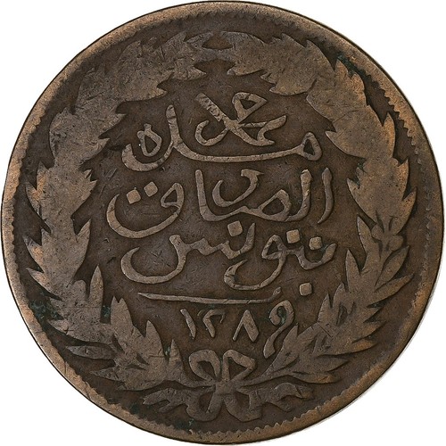 Tunisie tunis sultan abdul - tunis,,
